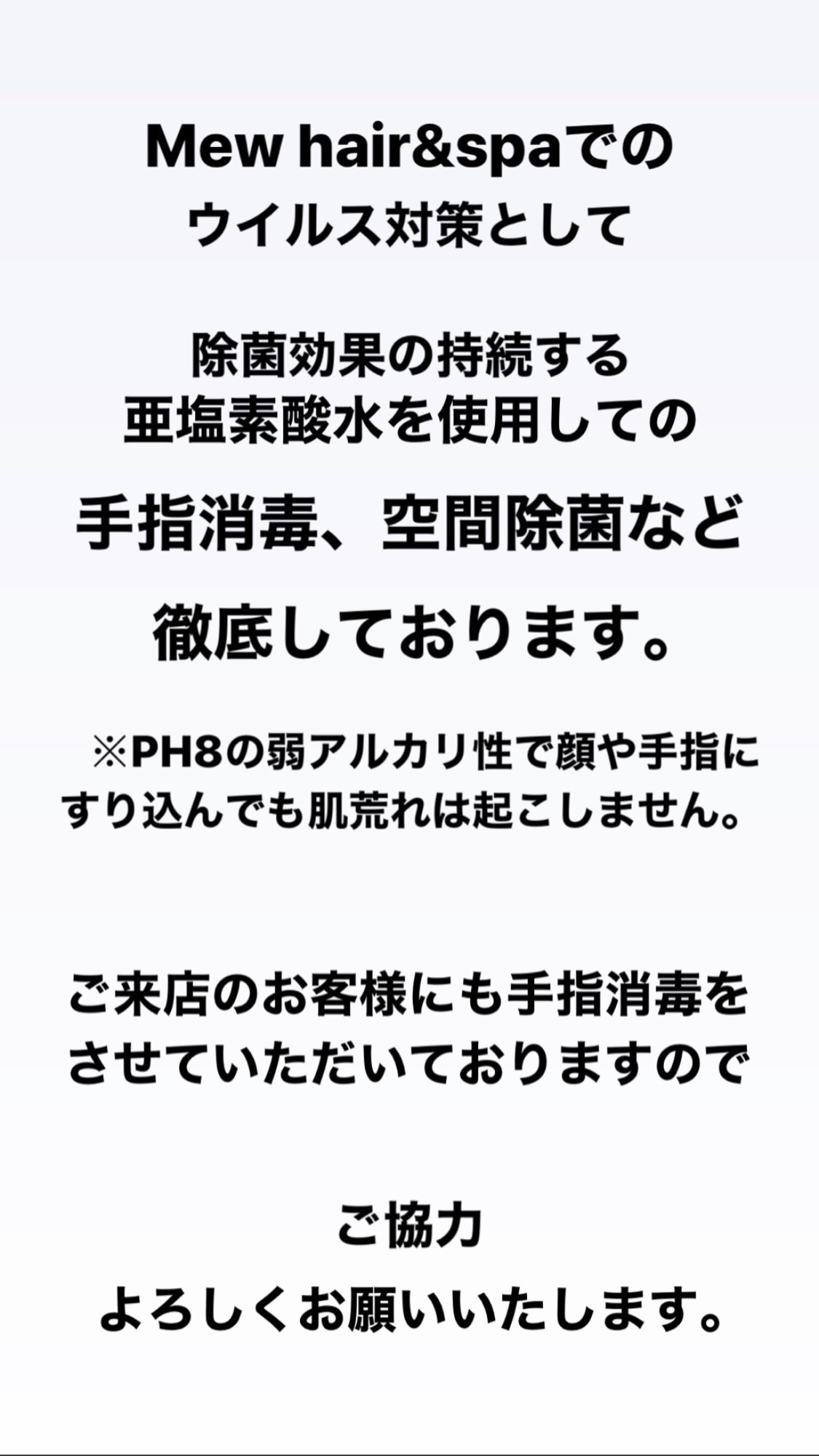 3D1499A9-2F18-44D1-852F-A99C54753E31.jpg