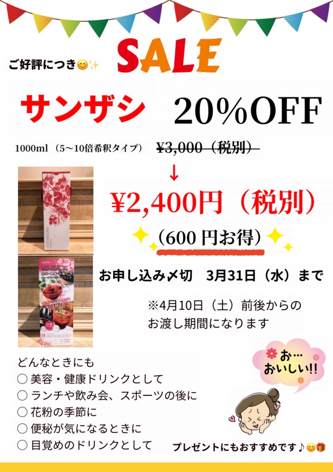 4CF35893-609A-4E70-8019-BF4F8D9AB5B5.jpg
